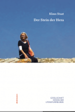 Der Stein der Hera